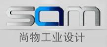 尚物工业设计 匠心塑造未来制造的服务标杆